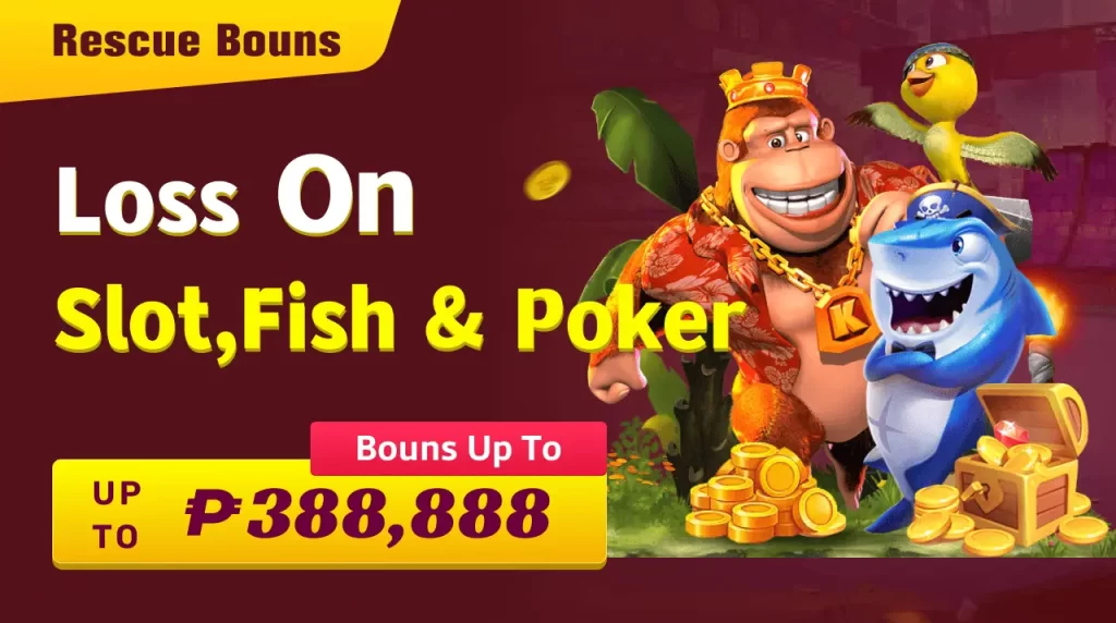 PHCROWN-bonus3